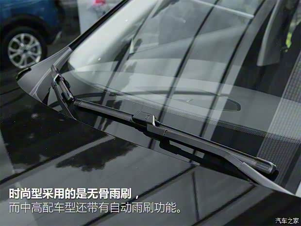 長(zhǎng)城汽車 哈弗H6 2017款 換代 紅標(biāo) 1.3T 自動(dòng)兩驅(qū)時(shí)尚型