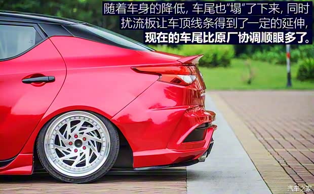 东风日产 LANNIA 蓝鸟 2016款 1.6L CVT智酷版