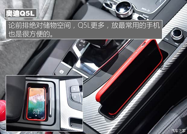 华晨宝马 宝马X3 2018款 xDrive30i 尊享型 M运动套装