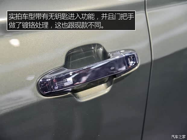 斯巴魯 森林人 2019款 基本型