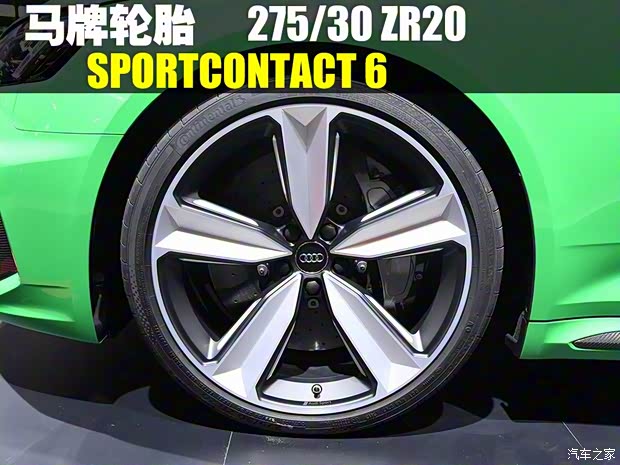 Audi Sport 奧迪RS 4 2018款  RS 4 2.9T Avant