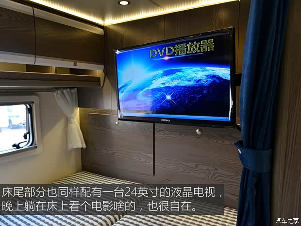 南京依維柯 依維柯Power Daily 2017款 3.0T尊享X46載貨車3310軸距F1CE34818 南京依維柯 依維柯Power Daily 2017款 3.0T尊享X46載貨車3310軸距F1CE34818