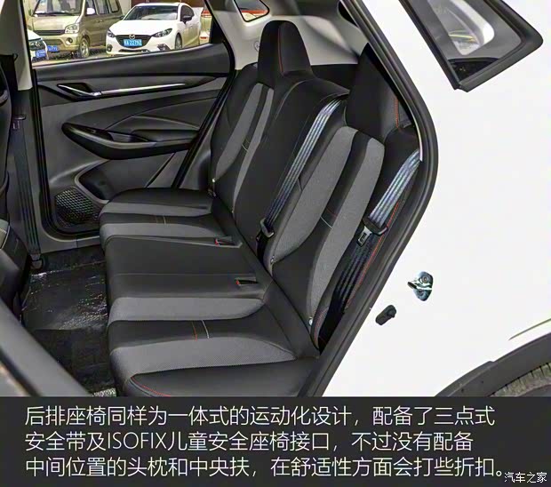 长安汽车 长安欧尚X5 2021款 1.6L 手动精英型 长安汽车 长安欧尚X5 2021款 1.6L 手动精英型