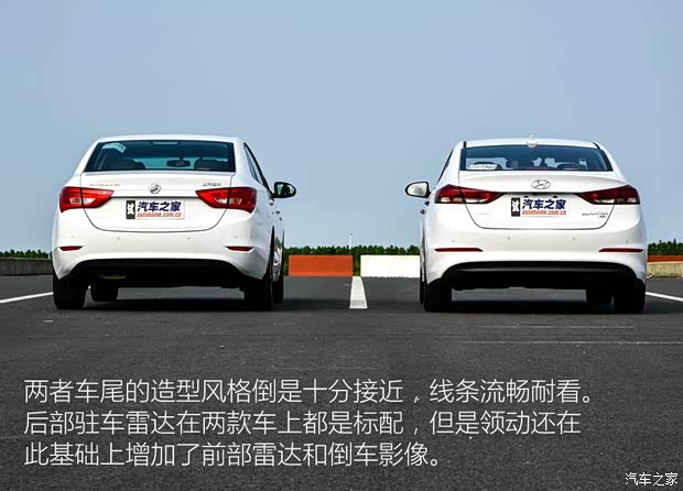 上汽通用别克 英朗 2016款 15N 自动豪华型