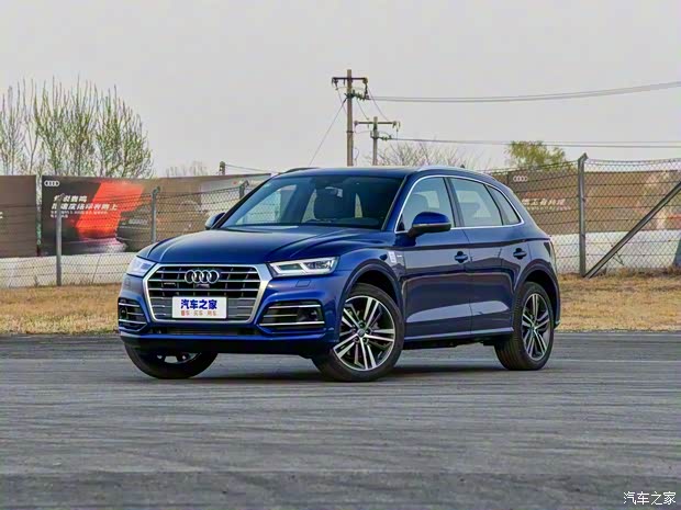 一汽-大众奥迪 奥迪Q5L 2018款 45 TFSI 基本型 一汽-大众奥迪 奥迪Q5L 2018款 45 TFSI 基本型