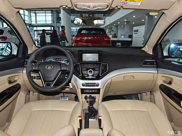 長城汽車 長城C30新能源 2018款 EV 升級版精英型