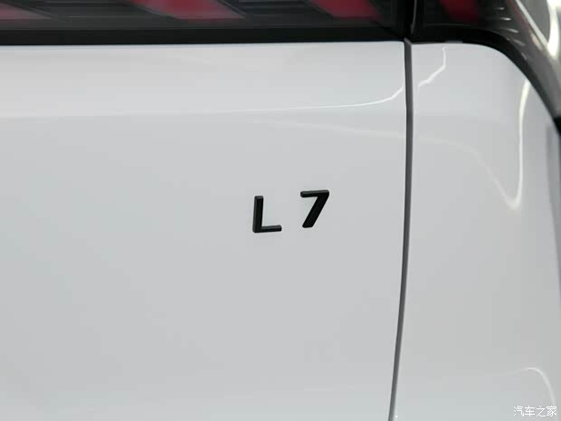 吉利汽车 银河L7 2023款 插混 基本型