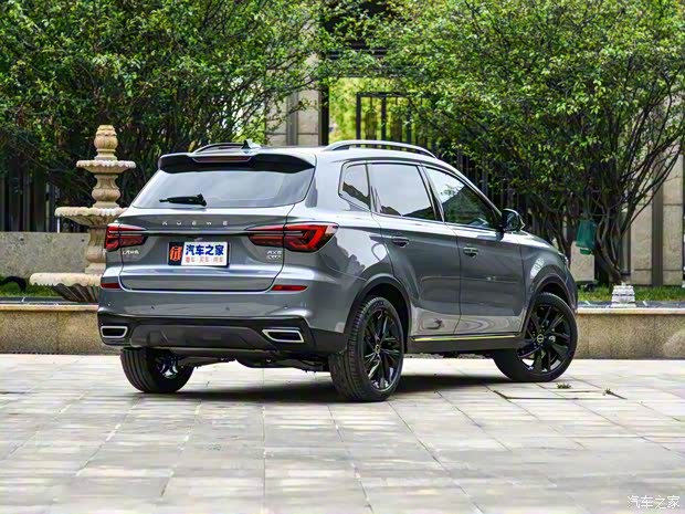 上汽集团 荣威RX5 2020款 PLUS 300TGI 自动Ali国潮荣麟版 上汽集团 荣威RX5 2020款 PLUS 300TGI 自动Ali国潮荣麟版