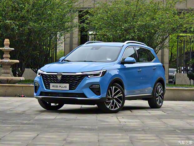 上汽集團(tuán) 榮威RX5 2020款 PLUS 300TGI 自動Ali國潮榮麟版