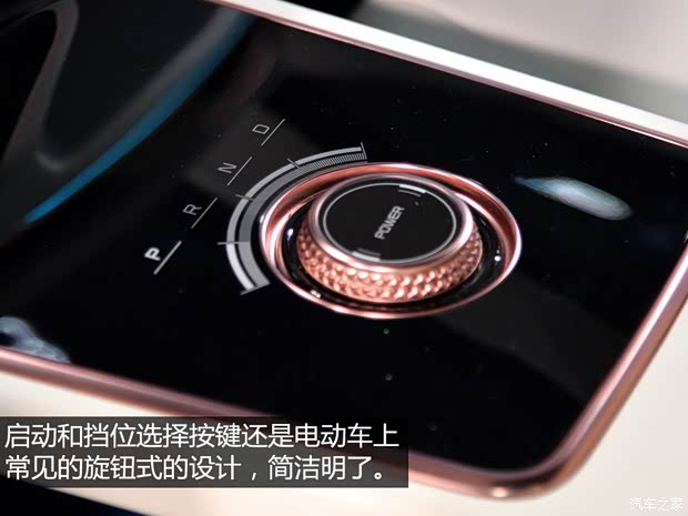 SF MOTORS SF SF5 2018款 基本型