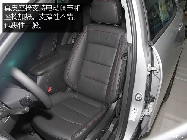 上汽通用雪佛兰 探界者 2019款 Redline 550T 自动四驱拓界版RS 国VI