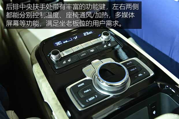 现代(进口) 捷尼赛思G90 2019款 基本型