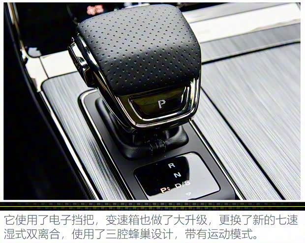 上汽集团 荣威RX5 2021款 PLUS 300TGI 自动Ali国潮旗舰荣麟版 上汽集团 荣威RX5 2021款 PLUS 300TGI 自动Ali国潮旗舰荣麟版