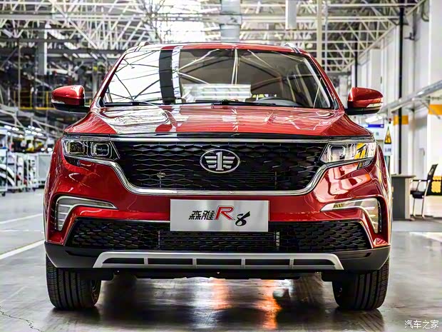 一汽吉林 森雅R8 2020款 1.6L 自動(dòng)豪華型