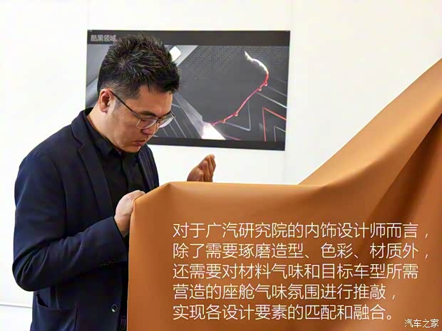 广汽乘用车 传祺GS4 2020款 270T 自动尊享版 广汽乘用车 传祺GS4 2020款 270T 自动尊享版