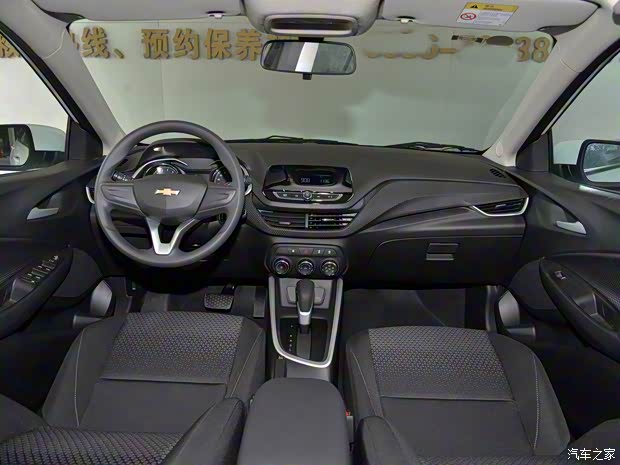 上汽通用雪佛蘭 科沃茲 2020款 325T 自動欣悅版 國VI 上汽通用雪佛蘭 科沃茲 2020款 325T 自動欣悅版 國VI