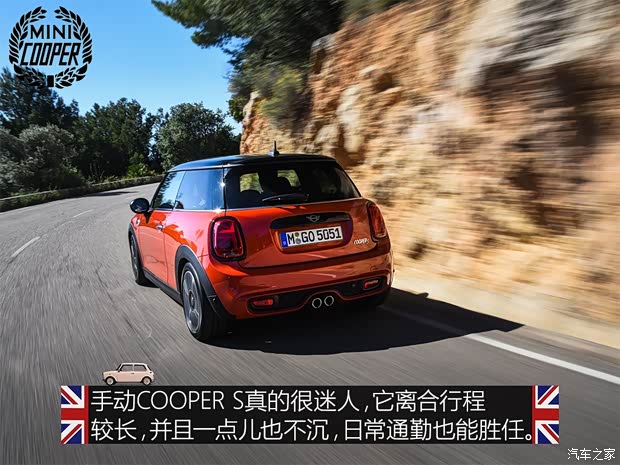 MINI MINI 2019款 COOPER S