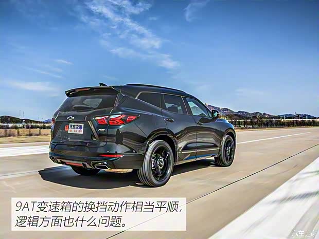 上汽通用雪佛蘭 開拓者 2020款 RS 650T Twin-Clutch四驅(qū)7座擎版