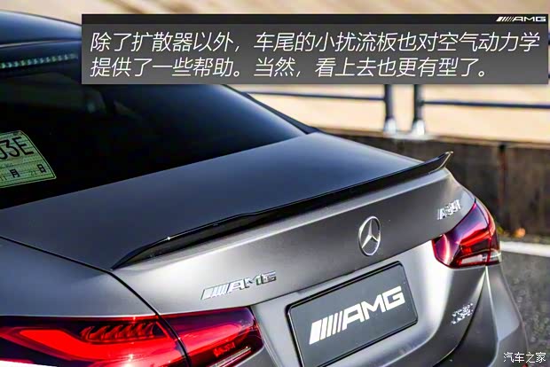 北京奔驰 奔驰A级AMG 2019款 AMG A 35 L 高配版