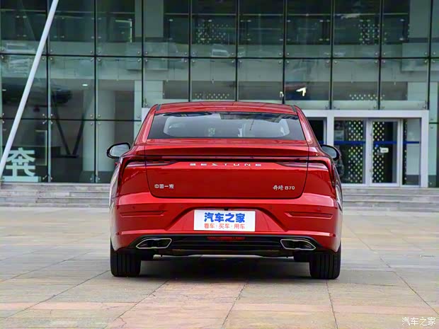 一汽奔腾 奔腾B70 2021款 1.5T 自动顶配版