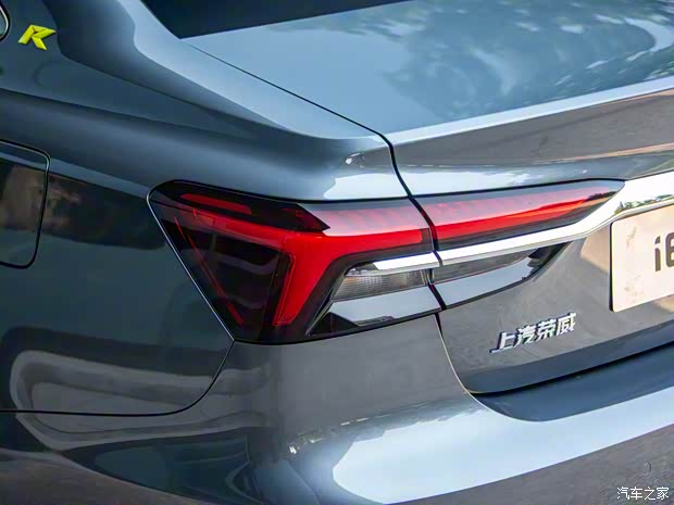 上汽集团 荣威i6 MAX 2020款 300TGI 自动顶配版 上汽集团 荣威i6 MAX 2020款 300TGI 自动顶配版