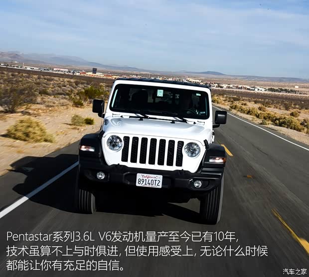 Jeep(进口) Gladiator 2019款 基本型