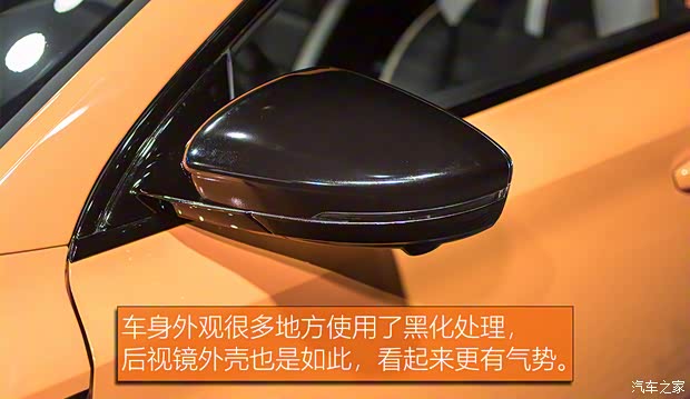 上汽集團(tuán) 名爵6 2021款 Pro