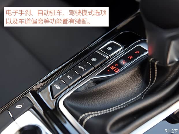 海马汽车 海马SG00 2018款 基本型