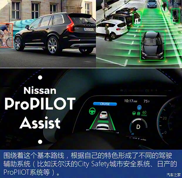 星途 星途LX 2019款 1.6T 星尊版 星途 星途LX 2019款 1.6T 星尊版