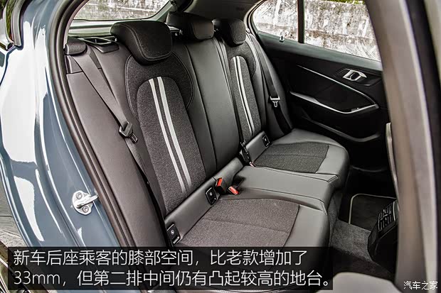 宝马(进口) 宝马1系(进口) 2020款 基本型