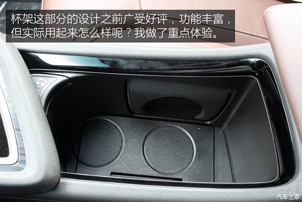 上汽通用别克 别克GL6 2018款 18T 6座尊贵型