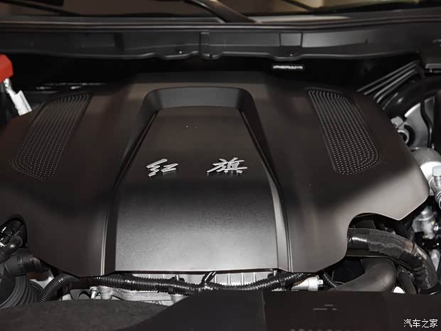 一汽红旗 红旗H7 2021款 2.0T 基本型