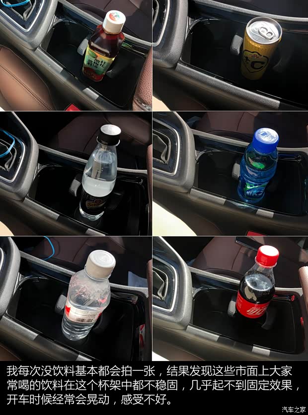 上汽通用别克 别克GL6 2018款 18T 6座尊贵型