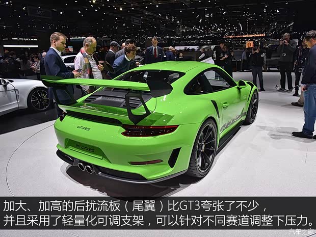 保时捷 保时捷911 2018款 GT3 RS 4.0L