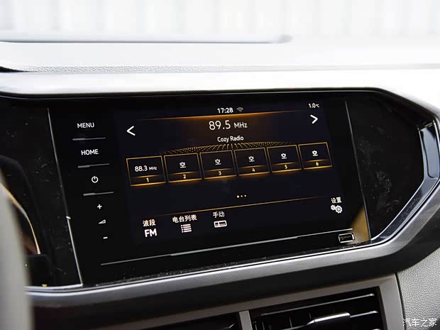 一汽-大众 探影 2020款 低配版