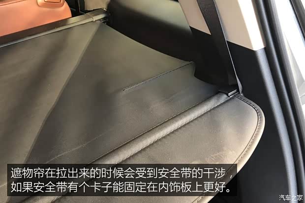 上汽通用别克 别克GL6 2018款 18T 6座尊贵型