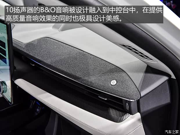福特(进口) Mustang Mach-E 2020款 标准续航全驱版