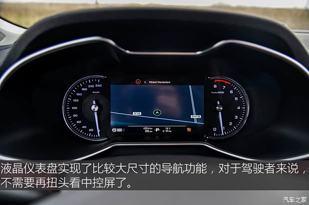 上汽集团 名爵6 2017款 20T 自动Trophy超级运动互联网版