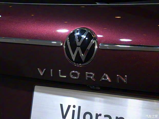 上汽大众 Viloran 2020款 基本型