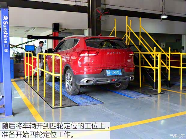 长城汽车 哈弗H6 2017款 换代 红标 2.0T 自动两驱智尚型 长城汽车 哈弗H6 2017款 换代 红标 2.0T 自动两驱智尚型