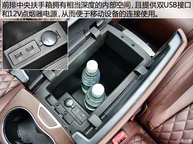 獵豹汽車 邁途 2018款 基本型 獵豹汽車 邁途 2018款 基本型