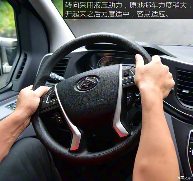 上汽大通 上汽大通MAXUS V80 2020款 2.0T AMT PLUS城市版短轴超低顶5/6座 上汽大通 上汽大通MAXUS V80 2020款 2.0T AMT PLUS城市版短轴超低顶5/6座