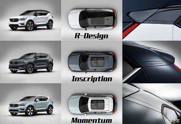 沃尔沃(进口) 沃尔沃XC40 2018款 基本型 沃尔沃(进口) 沃尔沃XC40 2018款 基本型