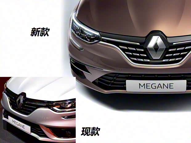 雷諾(進口) 梅甘娜 2020款 基本型