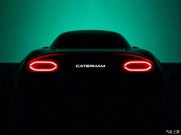 Caterham Project V 2023款 基本型