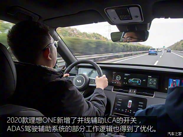 理想汽车 理想ONE 2020款 增程6座版