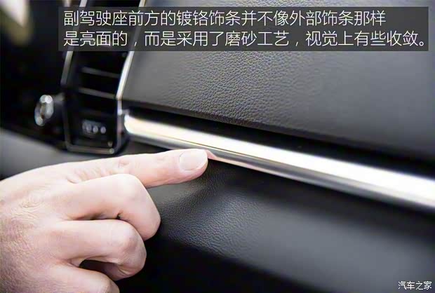 上汽斯柯达 柯珞克 2018款 基本型 上汽斯柯达 柯珞克 2018款 基本型