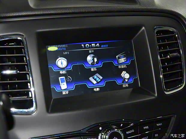 康迪電動汽車集團 全球鷹K17 2018款 K17A