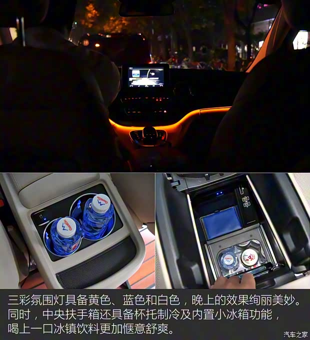 福建奔驰 奔驰V级 2018款 V 260 L 尊贵加长版 福建奔驰 奔驰V级 2018款 V 260 L 尊贵加长版