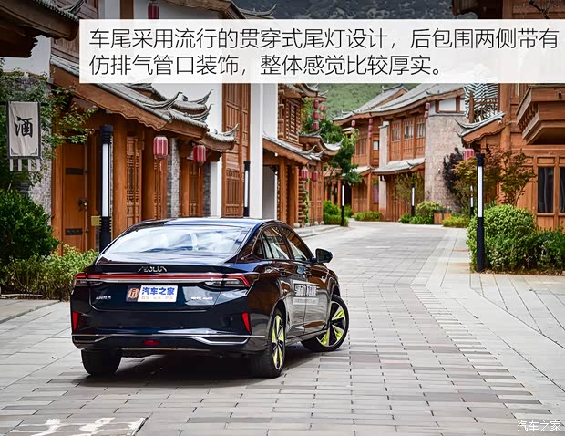 東風(fēng)乘用車 奕炫MAX 2021款 燃油版試裝車 東風(fēng)乘用車 奕炫MAX 2021款 燃油版試裝車